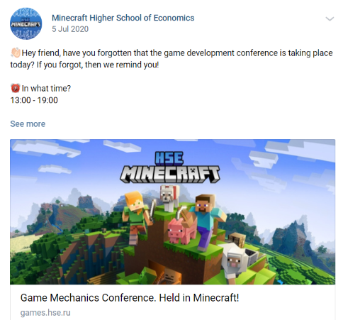 The big day arrives, from https://vk.com/hseminecraft