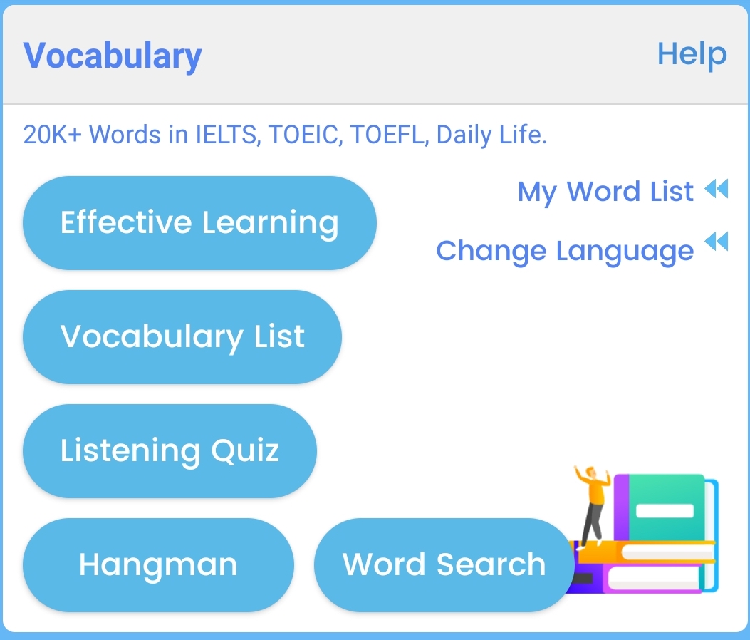 The Vocabulary Section of the App